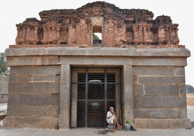 Badavi Linga Temple - close to Ugra Narasimha