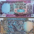 10 rupee note