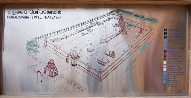 DSC_0144 - Floor plan of Thanjavur Big temple or Peruvudaiyar kovil.