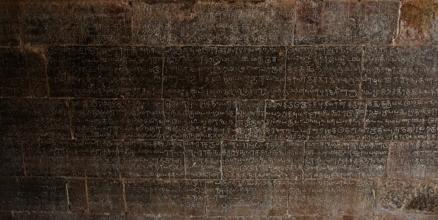 DSC_9766 - Ancient Grantha inscriptions found near the northern entrance to 2nd prakaram.