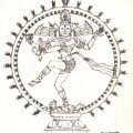 Lord Nataraja of Chidambaram